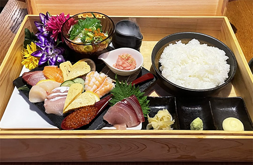 しまやの玉手箱